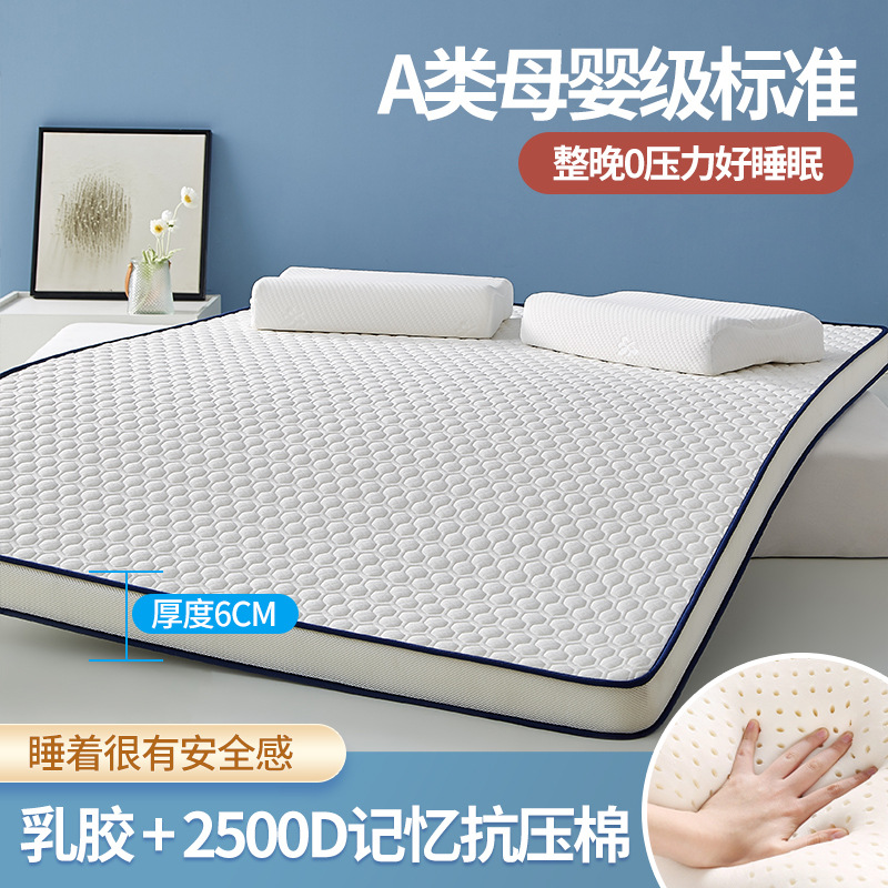Memory Foam Topper - Latexschuimmatrastopper voor eenpersoonsbed met dikkere geheugenspons,